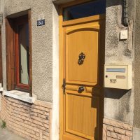 Porte d'entrée BOIS St Just La Pendue Porte d'entrée BOIS St Just La Pendue